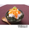 Takara Tomy Arts Ultimate TKG (Tamago Kake Gohan) 2020 Edition