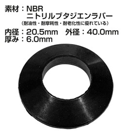 Rubber Seals Compatible with TPA-1014 General Purpose, Set of 2