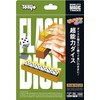 Tenyo Magic Trick Superpower Dice 6 Dice - Control Your