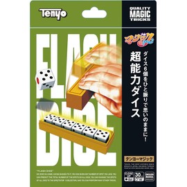 Tenyo Magic Trick Superpower Dice 6 Dice - Control Your Desires with One Shake! Pocket-Sized Mysterious Entertainment That Anyone Can Do, Super Mysterious, Suitable for Beginners, Ages 6 and Up, Made