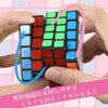 Remarks Japan Rubik's Puzzle Cube 5x5 Competition 3D Competition Game