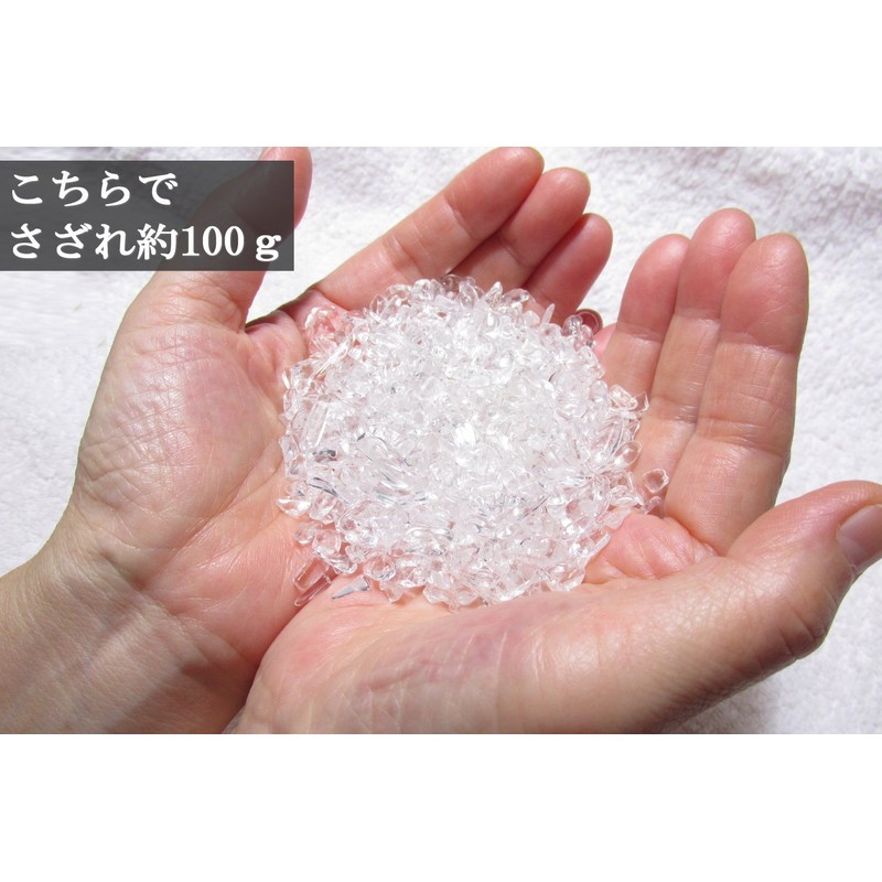 Natural Crystal Ripple, Purifying Ripple, Natural Stone, Power Stone, Purifying