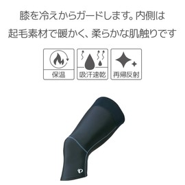 Pearl Izumi Knee Warmer Men's Cycling Wear, Black, Black