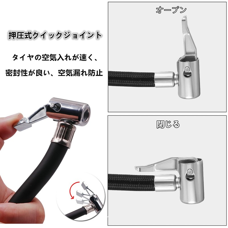 SensaBliss 車・バイク用エアーホース 300mm バルブ延長チューブ ポンプ延長ホース タイヤ空気入れアダプター 32TPI/0.3インチ対応 エアーツール 電動自転車/自動車用 バイク用品