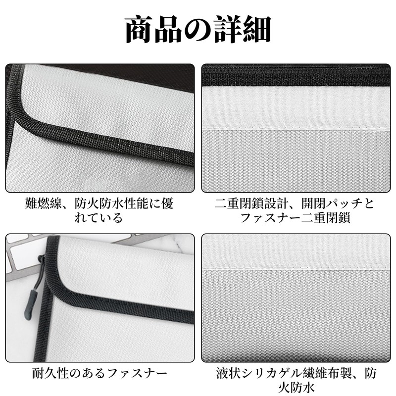Doyeemei Fireproof, Disaster Preparedness Bag, Money Collecting Bag, Document Storage