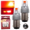 LED S25 Parallel Pins, Double Spheres, 100% Installation Without Processing,