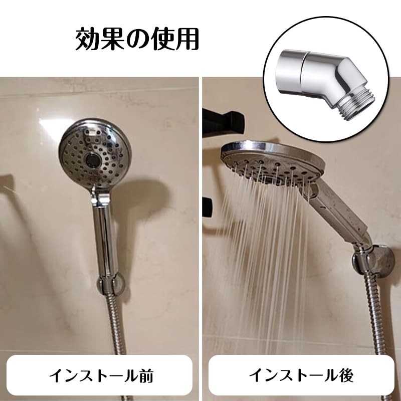 Shower Elbow, Shower Adapter, Rotating Type, G1/2 in Shower Head,