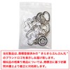 Sparkling Puffy Round Heart Carabiner, 10 Pieces, Small, Stylish, Keyring,