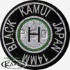 KAMUI Standard Black Hard