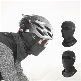 Winter Outdoor Cycling Mask Motorcycle Dark Gray