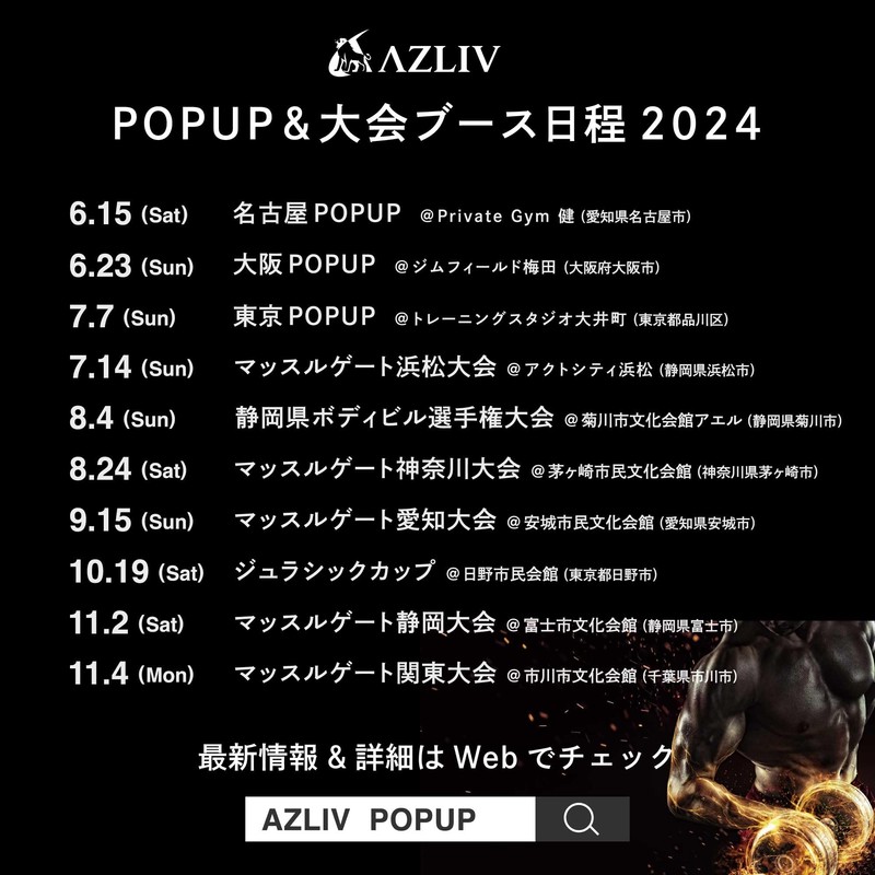 AZLIV 0.1 inch (3 mm) Elbow Sleeve, Elbow Supporter, Muscle