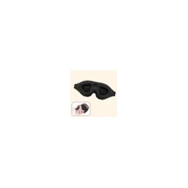 길이조절 수면안대 빛샘없는 안막 암막안대 245 95mm Length-adjustable sleep mask with no light leakage, blackout eye mask 245 95mm