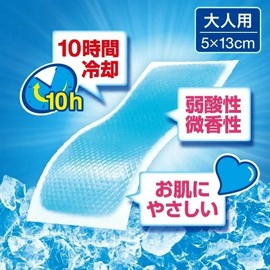 bi-fever adult 6 pack