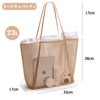[Kimstore] Beach Bag, Pool Bag, Large Capacity, Quick Drying, Foldable,