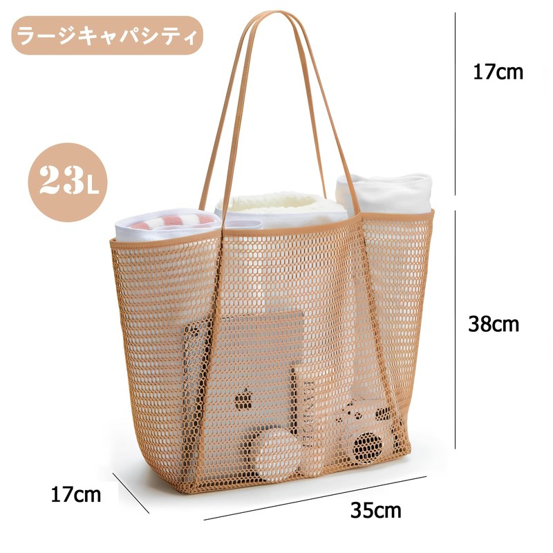 [Kimstore] Beach Bag, Pool Bag, Large Capacity, Quick Drying, Foldable,