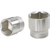KS Tools 1/4 Inch Classic Hexagonal Socket, 6 mm, on