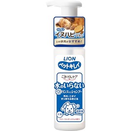 Pet Kirei Happy Care Foaming Rinse-in Shampoo Without Water for Dogs 150ml