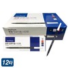 Munhwa Nexpro Computer-Use Sign Pens 12 Pens x 12 Sets