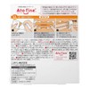 Nichiban Atofaine LL Size 4 My Scar Care Tape, Post-Surgery