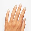 갤러리아 OPI네일락커 S021 - Gliterally Shimmer Galleria OPI Nail Lacquer