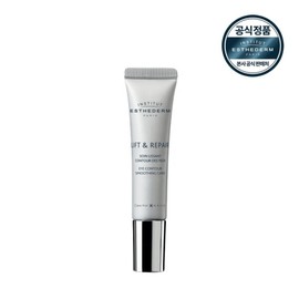 Estedem (Cosmetics) Estedem Lift & Repair Eye Serum 15ml (Elasticity & Wrinkle Improvement) / 에스테덤(화장품) 에스테덤 리프트 앤 리페어 아이 세럼 15ml (탄력 주름 개선)