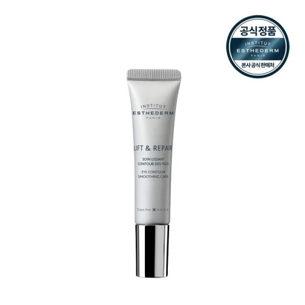 Estedem (Cosmetics) Estedem Lift & Repair Eye Serum 15ml (Elasticity