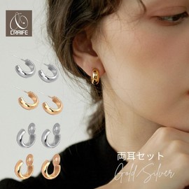 Cruyff Earrings, Visible Earrings, Ver, Metal Allergy, Painless, Simple, Plush, Gold/Silver