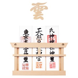 TAKOIKE Kamidana (Kamidana + Crystal + Kamidana Clouds Set) Kamidana, Wall Hanging, Simple Shinto Shelf, No Drilling, Bill Stand, Wall Mounted, Multi-purpose, White Pine Mounted, Hardware Included,
