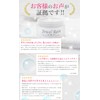 Jewel Rain All-in-One Gel, Acne Scars, Acne Care, 2.1 oz