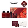 Half Club/Odyssey (Year of the Horse Edition) Romantic Special 2-Piece Set (Skin+ / 오딧세이 (말의해 에디션)로맨틱 스페셜 2종 세트 (스킨+