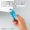 Kokuyo SLN-MSH305GB Stapler Stapler Harinax Compact Alpha Blue Green