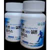 Tuntun365 Sulfone Plus (USA-produced MSM) knee joint nutritional supplement, 1 unit, 120 tablets / 튼튼365설폰 플러스(미국산 MSM) 무릎관절영양제, 1개, 120정