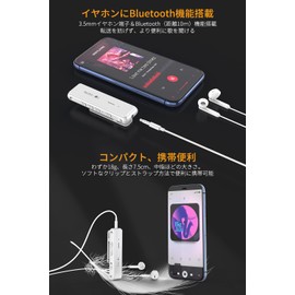 Lazata Wireless Audio Receiver, Bluetooth AptX, Low Latency AptX, LL, Equipped with Qualcomm Smart Chip, Built-in MEMS Sensitive Microphone, Supports Music, Calls, 1 Pack, White