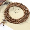 108 Prayer Beads Mala Necklace, Buddhist Bracelet Tibetan 8 mm