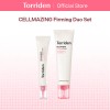 Firming Cream and Eye Cream Duo Set, Hydrating Face Moisturizer