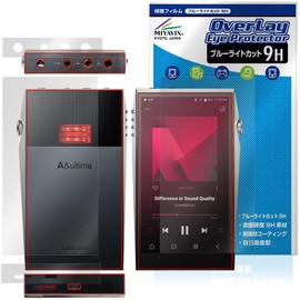Miyabix A&ultima SP3000T LCD/Back/Top/Bottom, Protective Film, High Hardness, 9H, Blue Light Cut, PET Set, Made in Japan