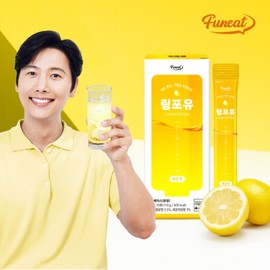 Ring For You Drinkable Glucose Hydration Lemon Flavor 10 Packets x 1 Box (Total 10 Packets) Vitamin Water Ion Drink Electrolyte / 링포유 마시는 포도당 수분충전 레몬맛 10포 x 1박스 (총 10포) 비타민워터 이온음료 전해질