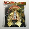 Hideshime KJ-03 New Year Ornament, Shimenawa, Entrance Wreath, Kinju, Spring