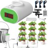 iMounTEK Rechargeable Automatic Watering Irrigation System With Timer Pump For