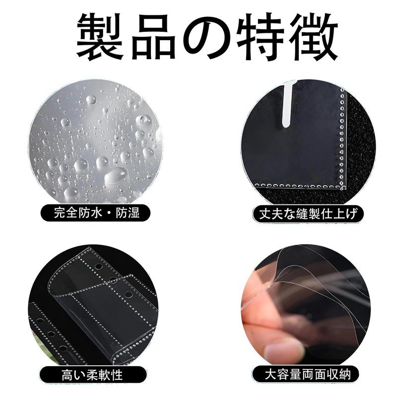 Sticker Notebook, Transparent, A7 Size, 6 Holes, Clear Binder, Removable,