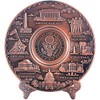 Copper Toned Washington D.C. Metal Souvenir Plate with Stand 6.5