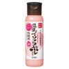 Nameraka Honpo Firm and Glossy Lotion N 6.8 fl oz