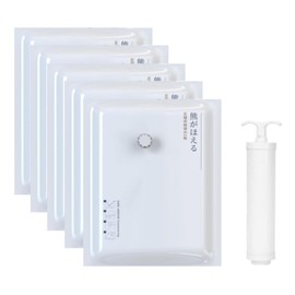 JYSFOVRLV Futon Compression Bag, Various Sizes, Thick Material, Vacuum Compression Storage, Down Jacket Storage, Wrinkle Resistant, Moisture Proof, Odor Free, Large Capacity, Clothes Compression Bag