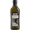Cento 100% Italiano Extra Virgin Olive Oil 16.9 OZ