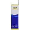 Epson Genuine Ink Bottle, Bamboo Dragonfly, TAK-Y-L, Yellow, Extra