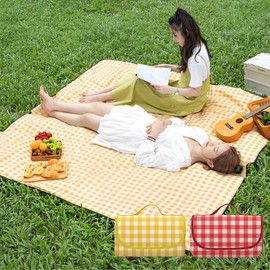 Medium Foldable Waterproof Picnic Camping Mat 150x200cm Pattern Yellow 2ea