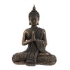 F&G Supplies 19cm Mystic Thai Cold Cast Bronze Buddha in Lotus position - a beautiful tranquil ornament 19cm tall!