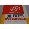 Toyota Tactic V91110013 Drive Joy (DJ) Oil Filter, Oil Element