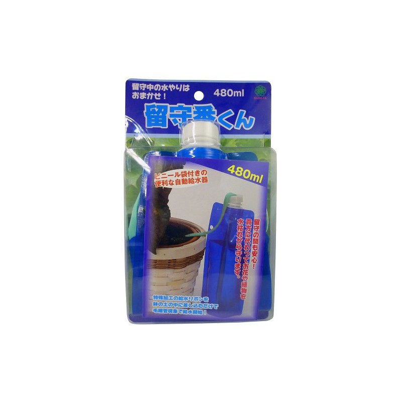 マルハチ産業 自動給水器 留守番くん 480ml ブルー