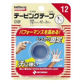 nitiban batoruuxinte-pingute-pu Non Elastic Type 12 mm Wide 12 m Roll 2 Roll Pack